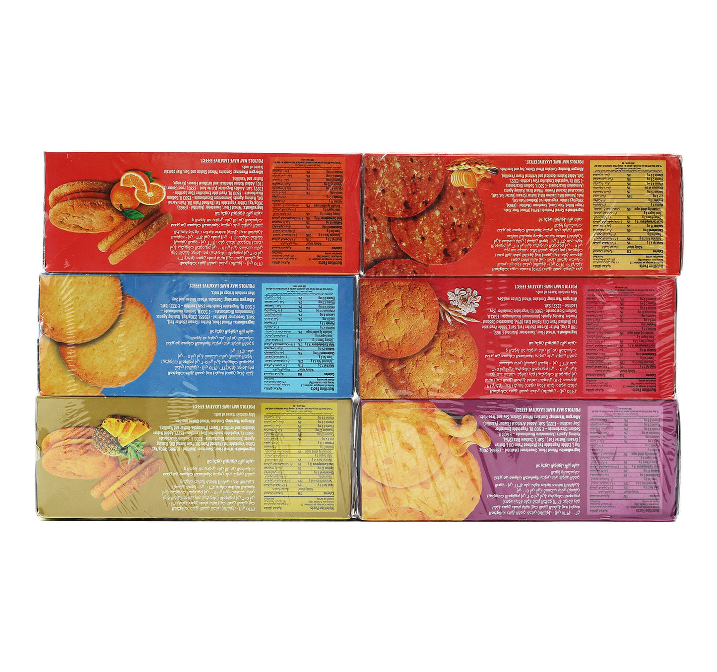 Lulu Sugar Free Cookies Assorted 6 x 75 g