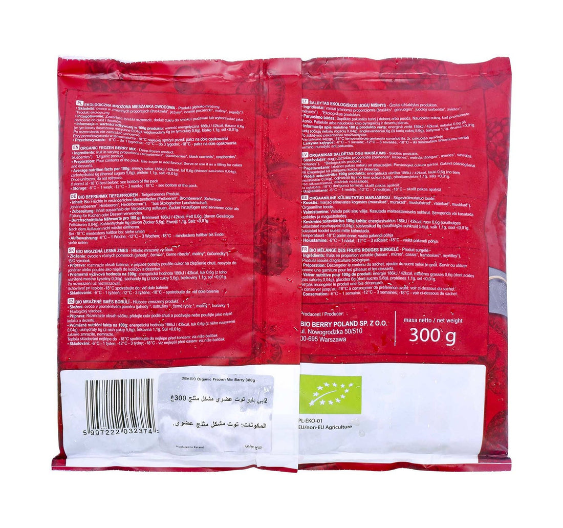2be Bio Organic Frozen Berry Mix 300 g