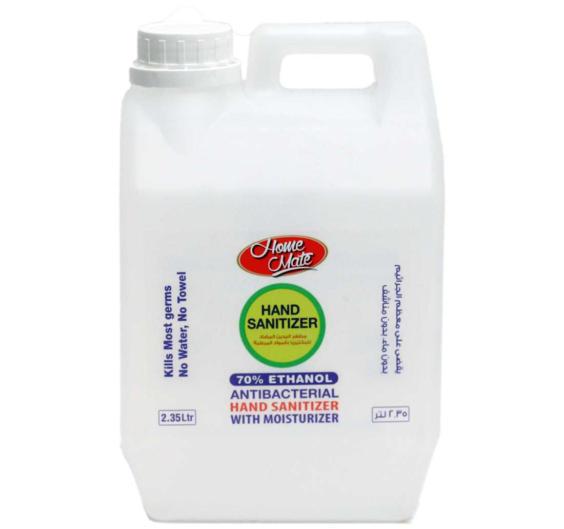 معقم اليدين هوم ميت المضاد للبكتيريا 2.35 لتر