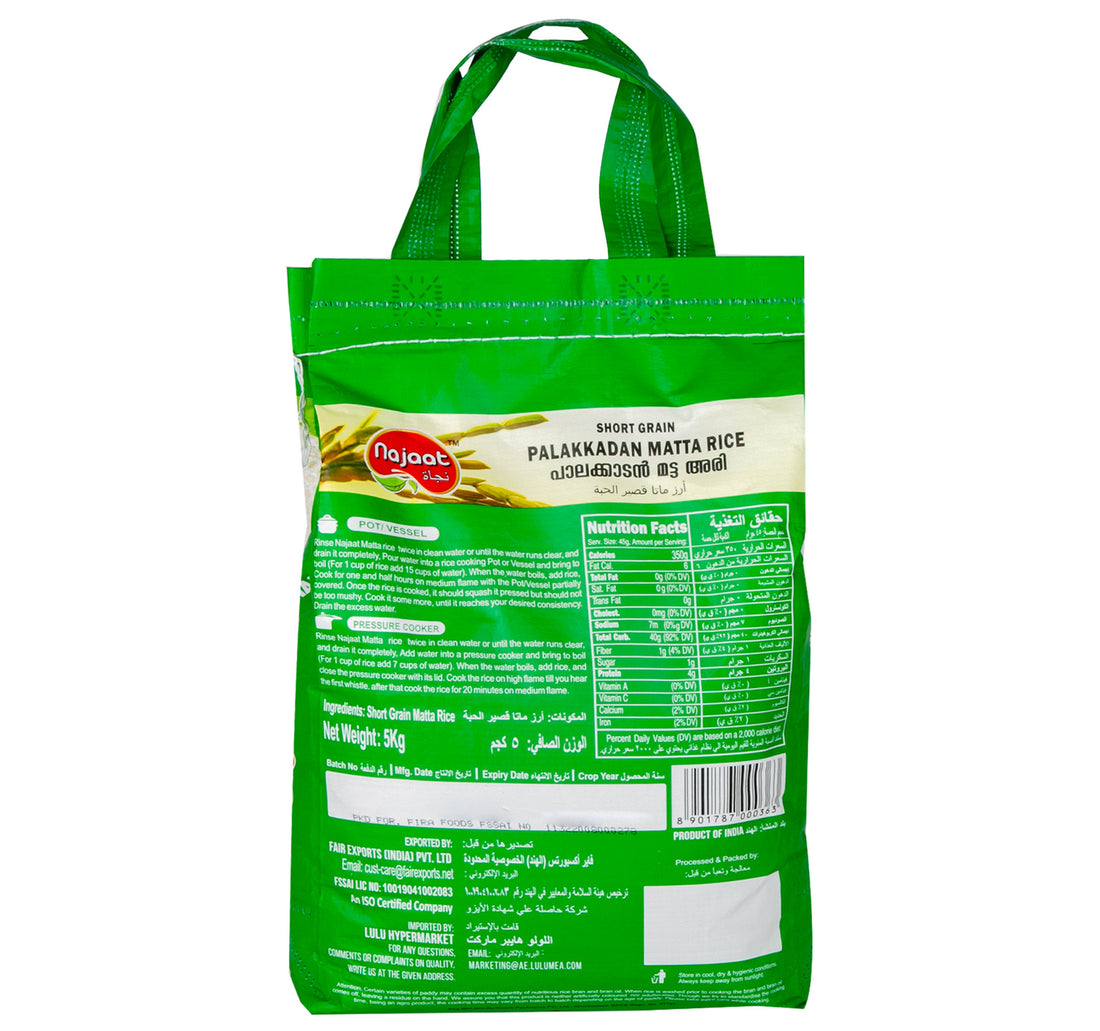 Najaat Matta Rice Short Grain 5 kg
