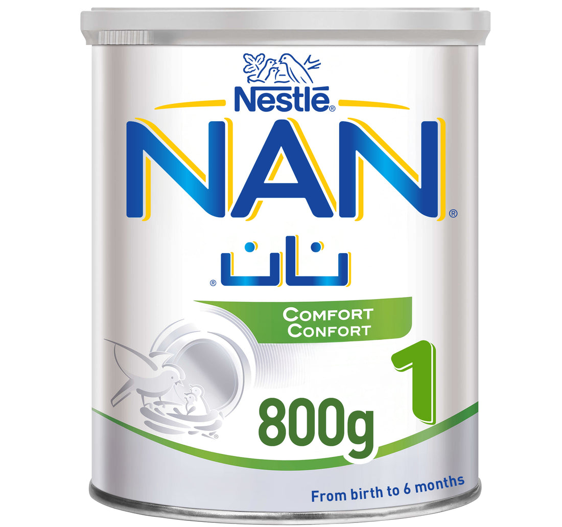 تركيبة نستله نان كومفورت 1 للرضع لعلاج المغص والإمساك 800 جرام