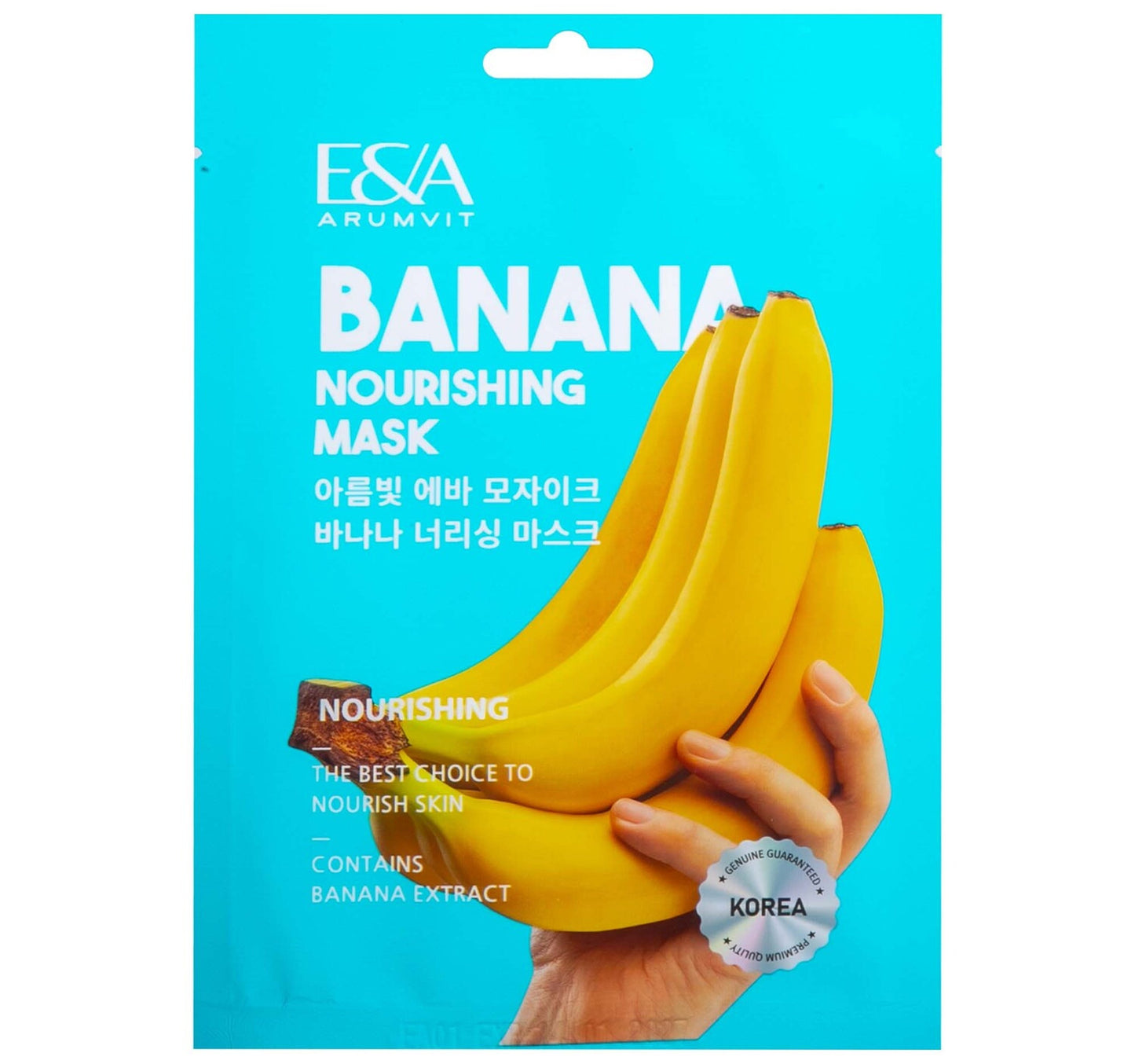 Arumvit Eva Mosaic Banana Nourishing Mask, 25 g