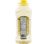 Canadian Pride Vegetable Oil 1.5 Litres