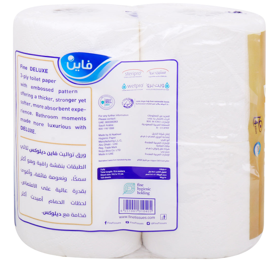 Fine Deluxe New & Improved Flushable Toilet Paper 3ply 4 Rolls