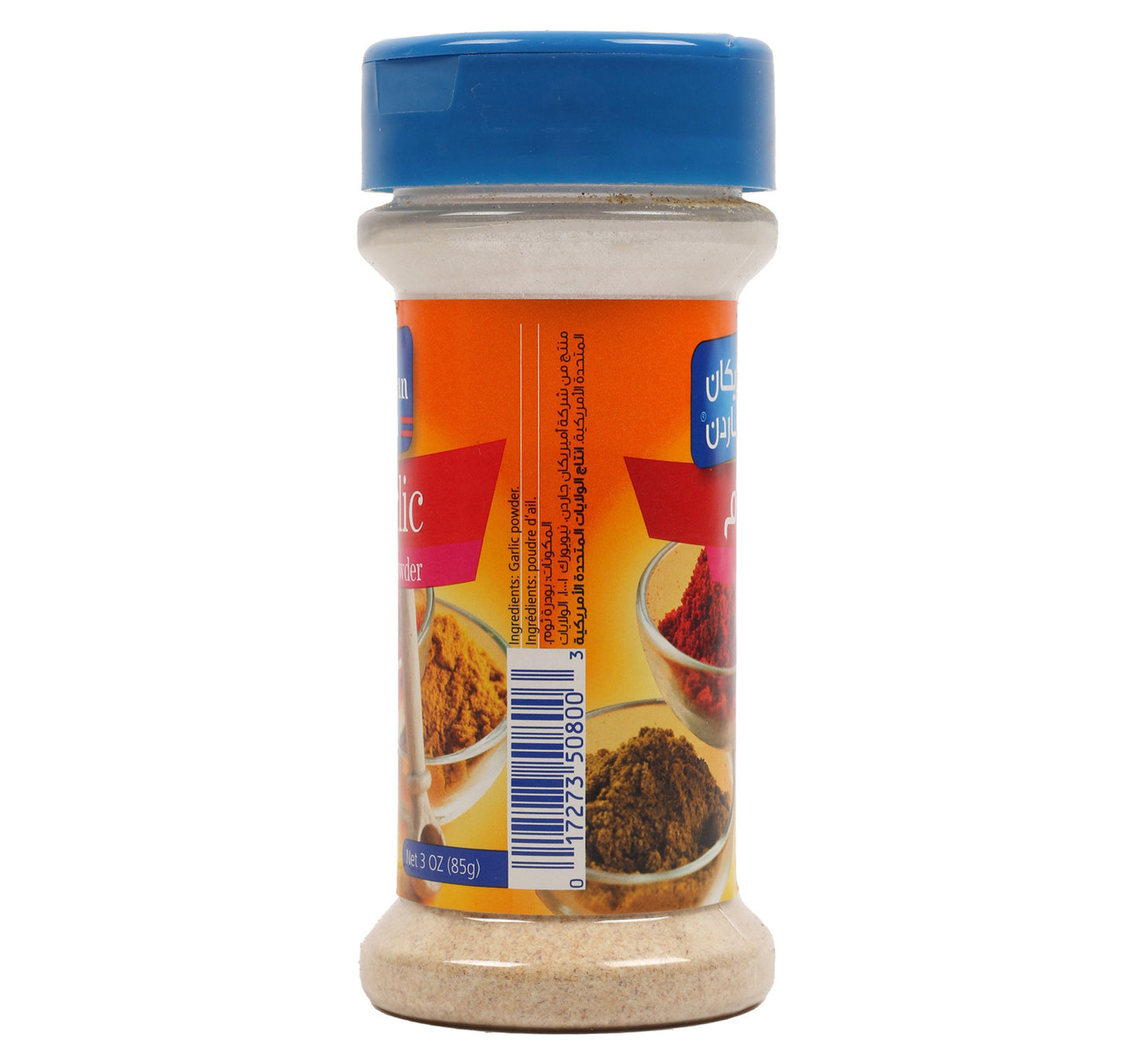 American Garden Granulated Garlic Powder 85 g