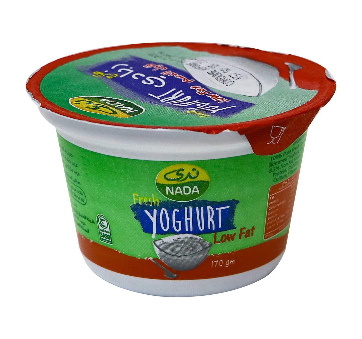 Nada Fresh Yoghurt Low Fat 170 g