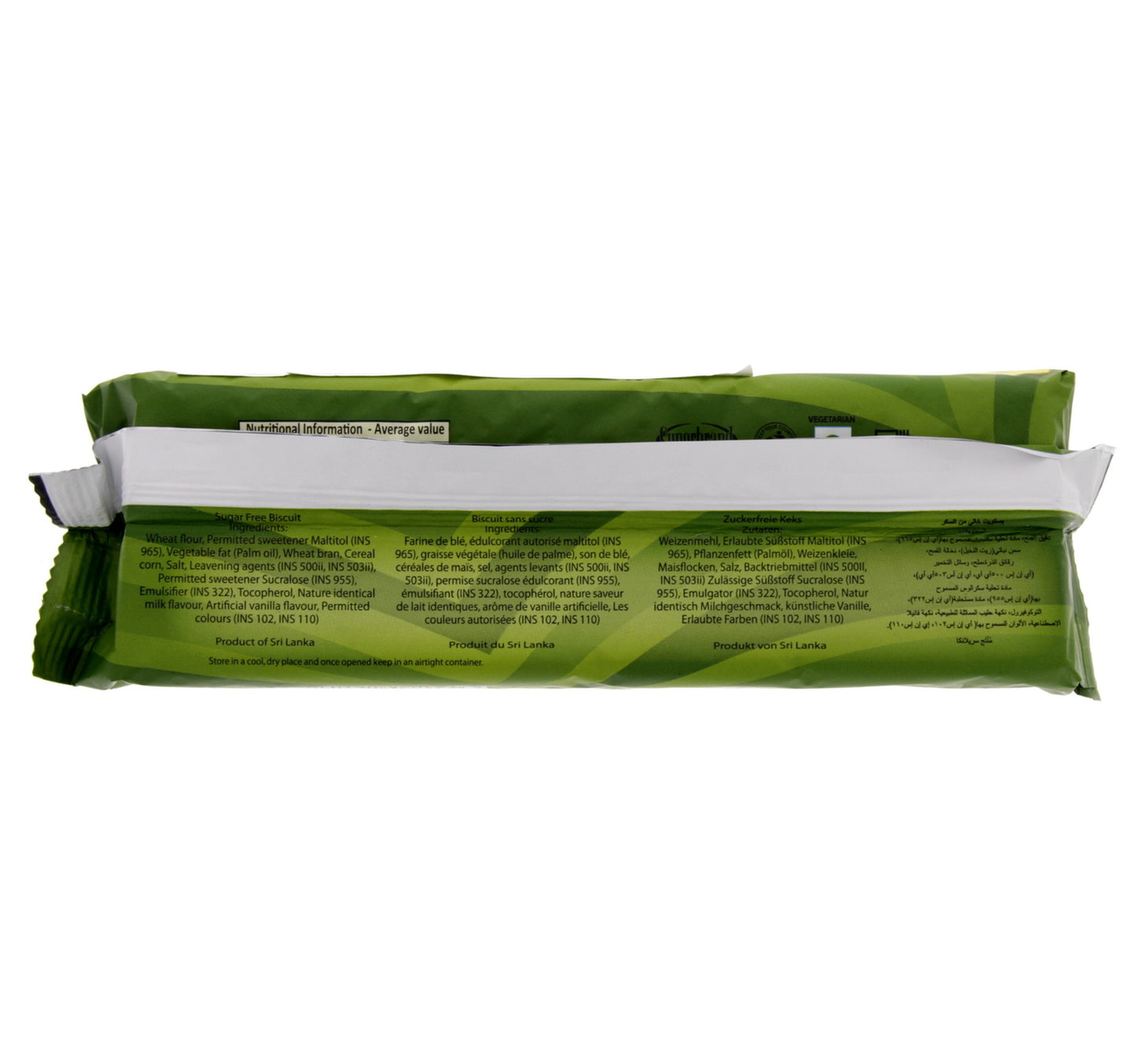 Maliban Sugar Free Biscuit 220 g