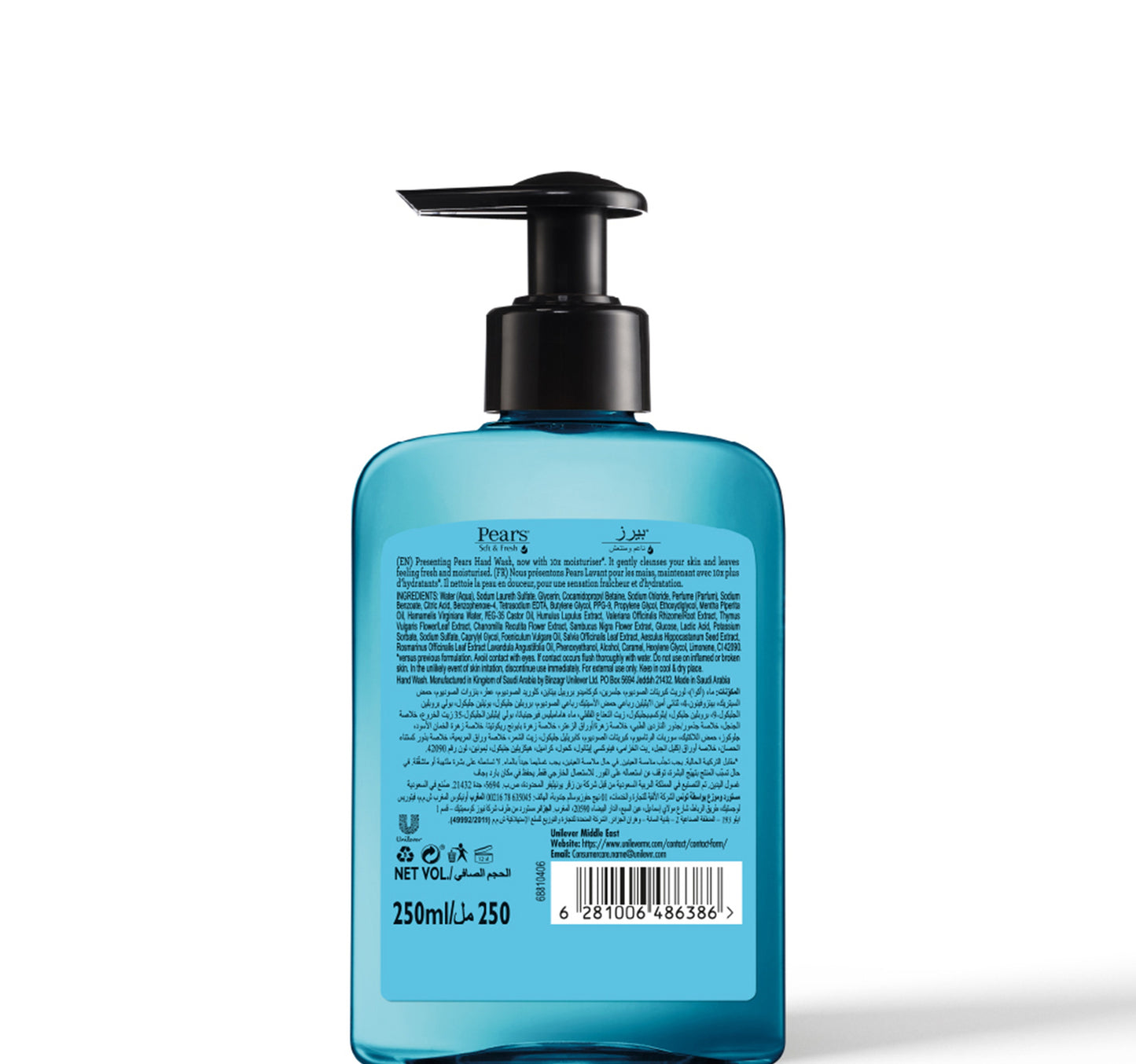 Pears Soft and Fresh Hand Wash with Mint Extracts 250 ml