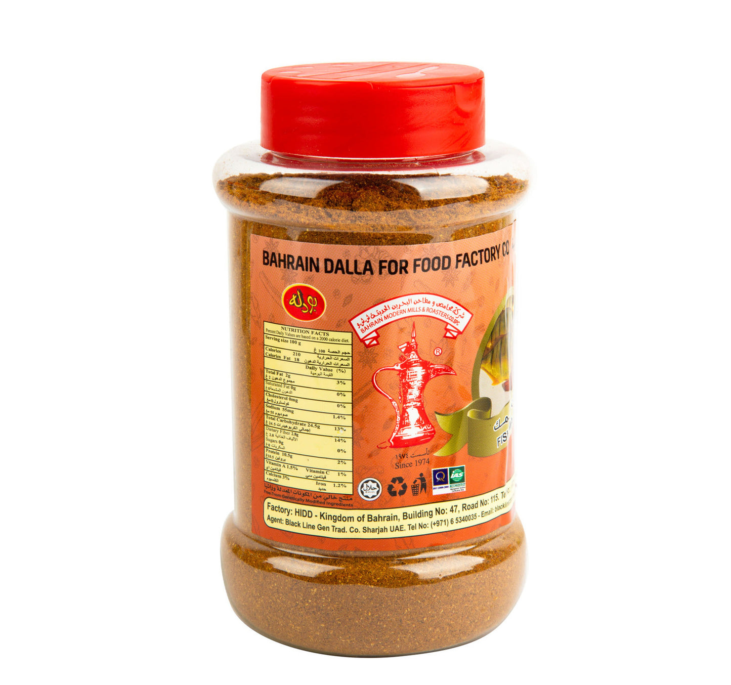 Budallah Fish Masala 200 g