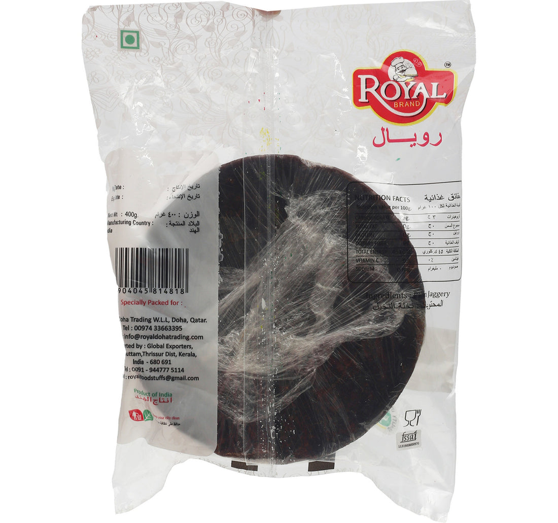 Royal Palm Jaggery 400 g