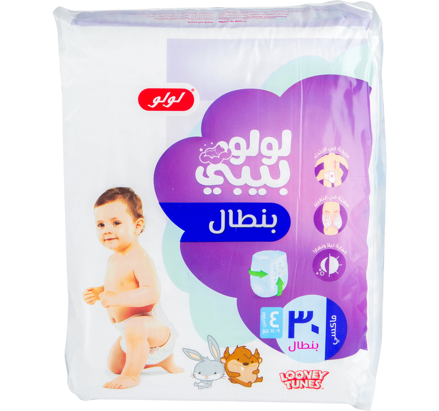 LuLu Baby Diaper Pants Size 4 Maxi 9-14 kg 30pcs