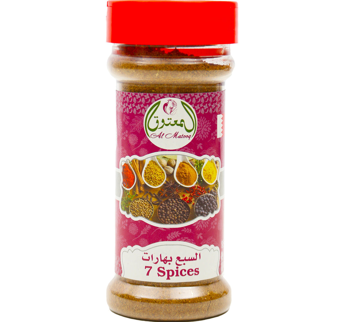 Al Matooq 7 Spices Powder 85 g