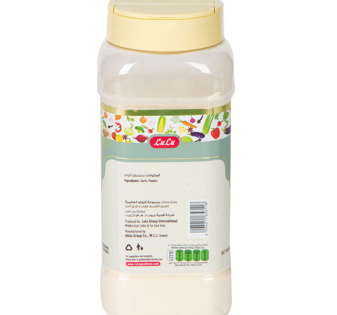 LuLu Garlic Powder 220 g