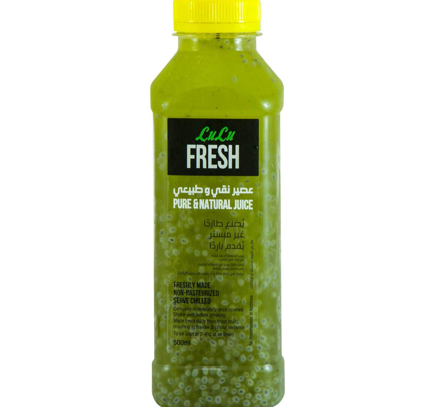 LuLu Fresh Lemon Mint juice with Basil Seed 500 ml