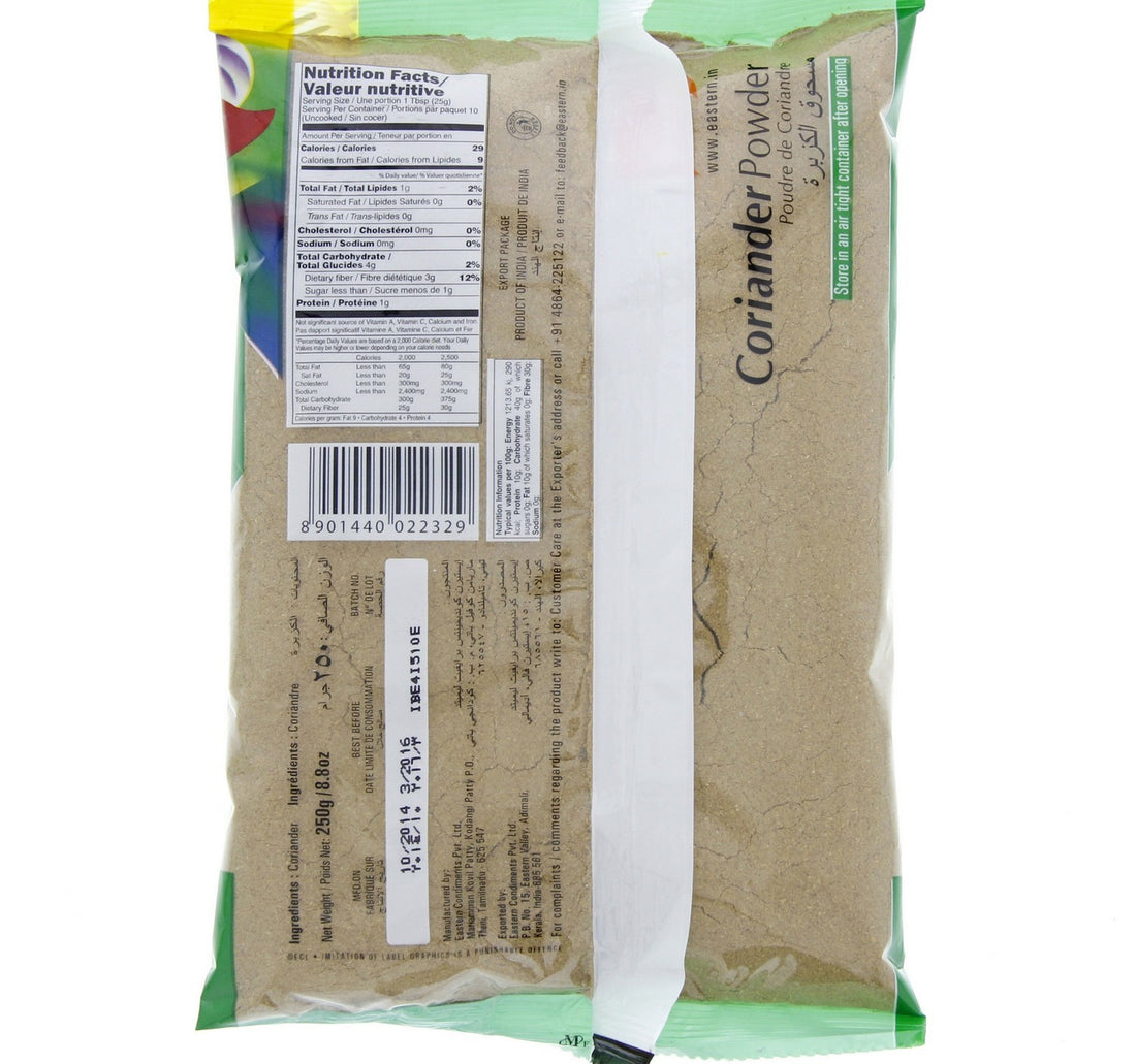 Eastern Coriander Powder 250 g