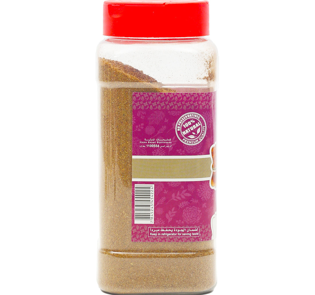 Al Matooq Cumin Powder 200 g
