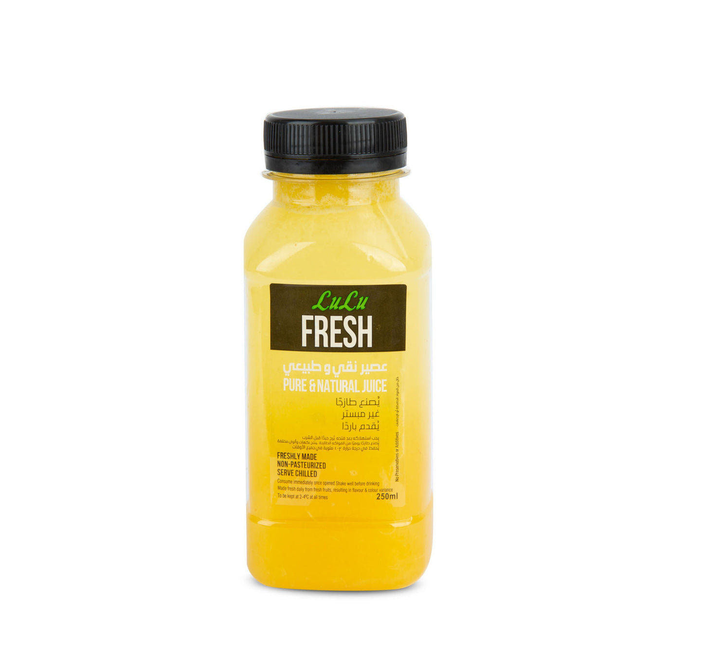 LuLu Fresh Pineapple Juice 250 ml