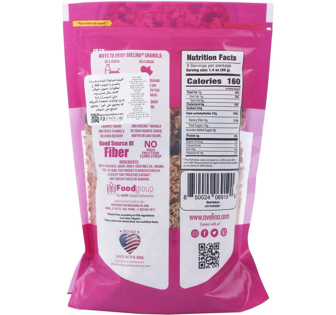 Avelina Gluten Free Granola Honey & Raisins 350 g