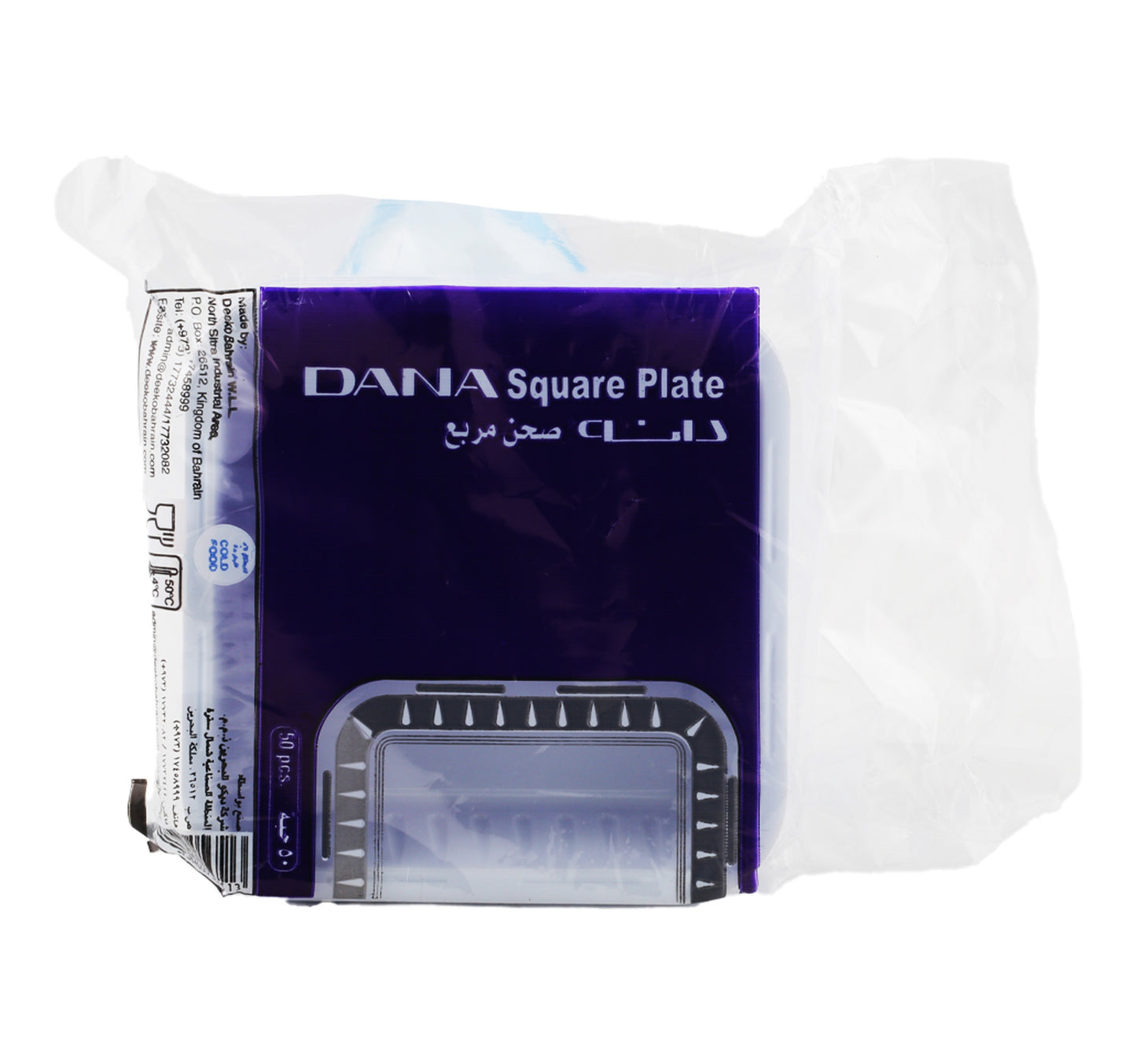 Dana Plastic Plate Square 50 pcs