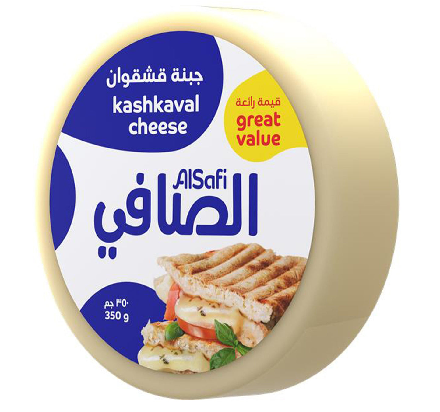 Al Safi Kashkaval Cheese 350 g