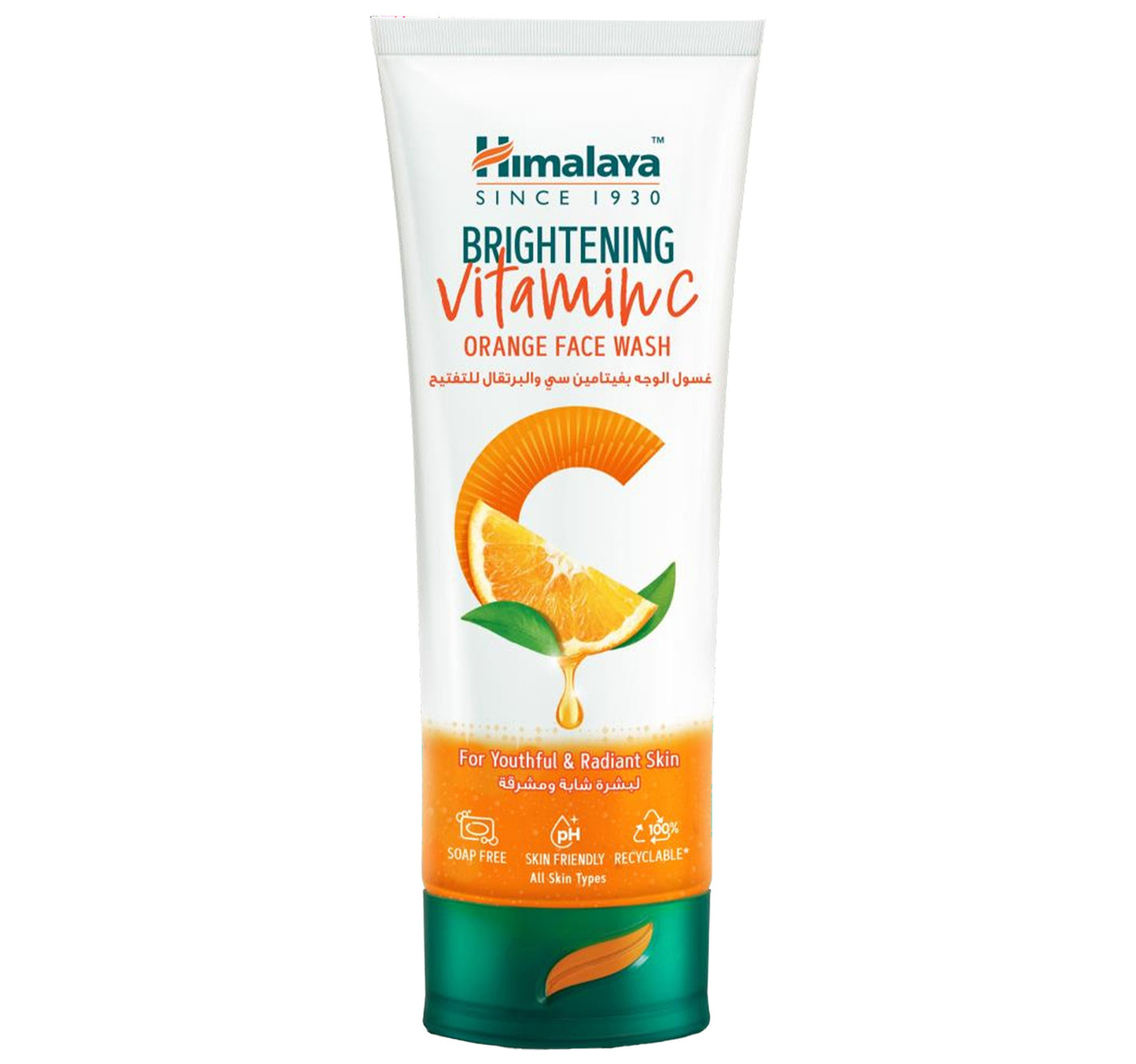 Himalaya Brightening Vitamin C Orange Face Wash 100 ml