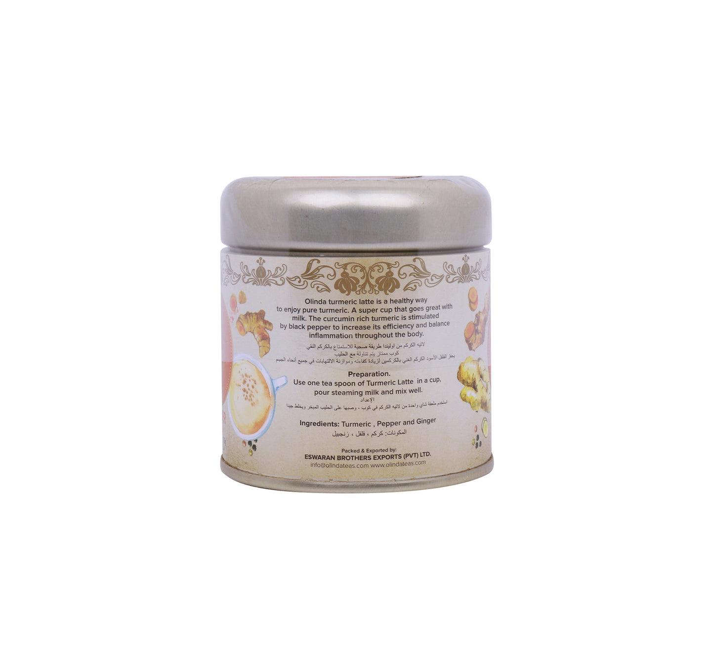 Olinda Turmeric Latte Ginger 70 g