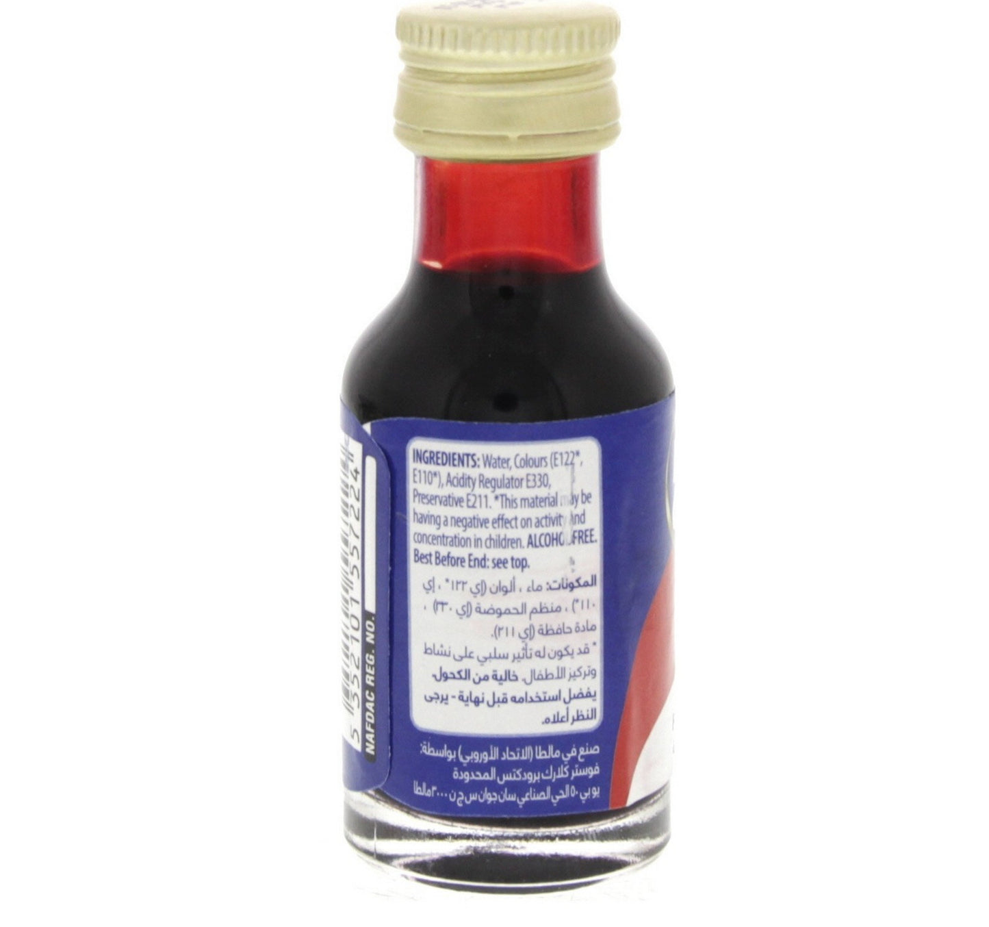 Foster Clark's Food Colour Red 28 ml