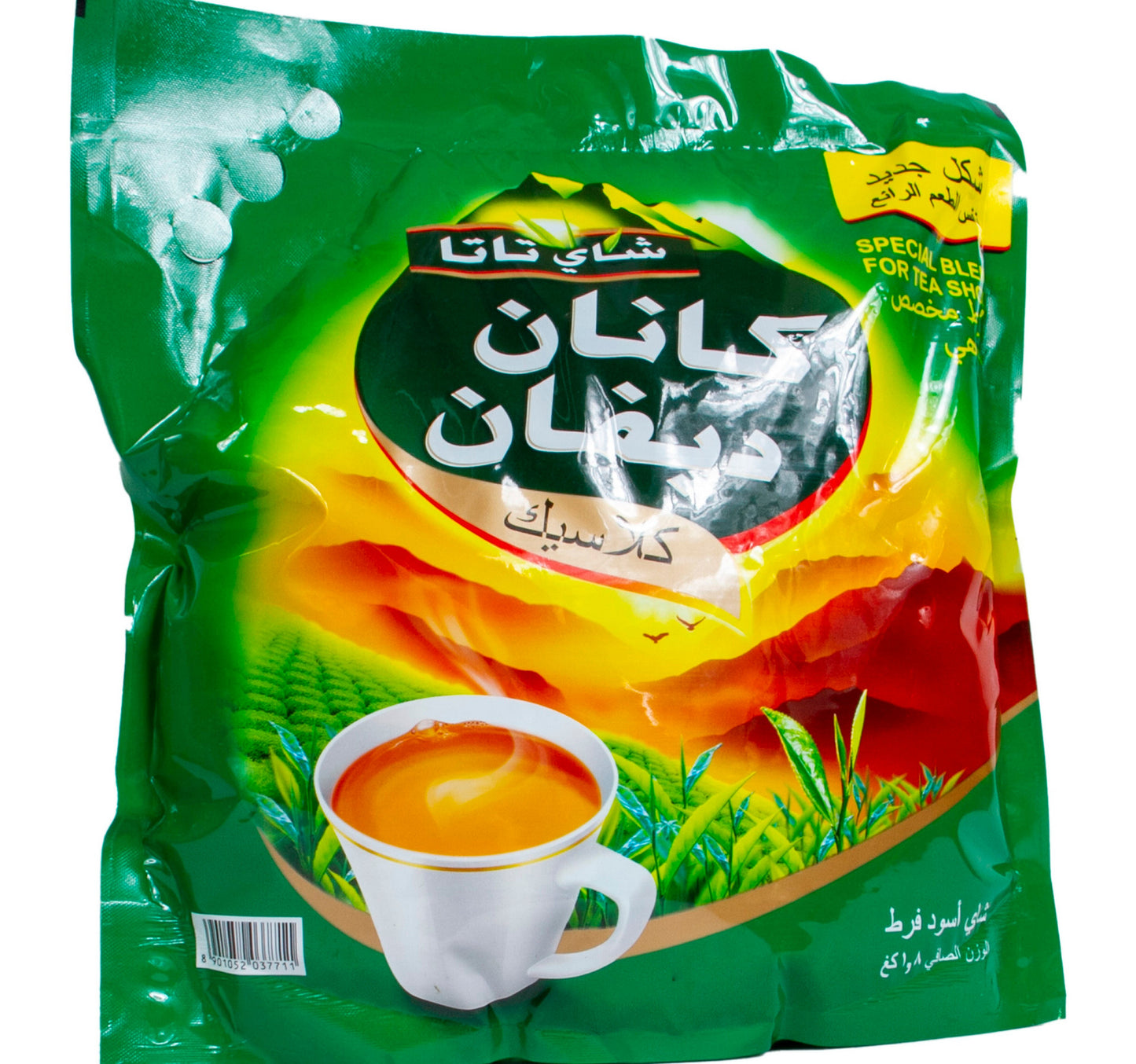 Kanan Devan Classic Black Loose Tea 1.8 kg