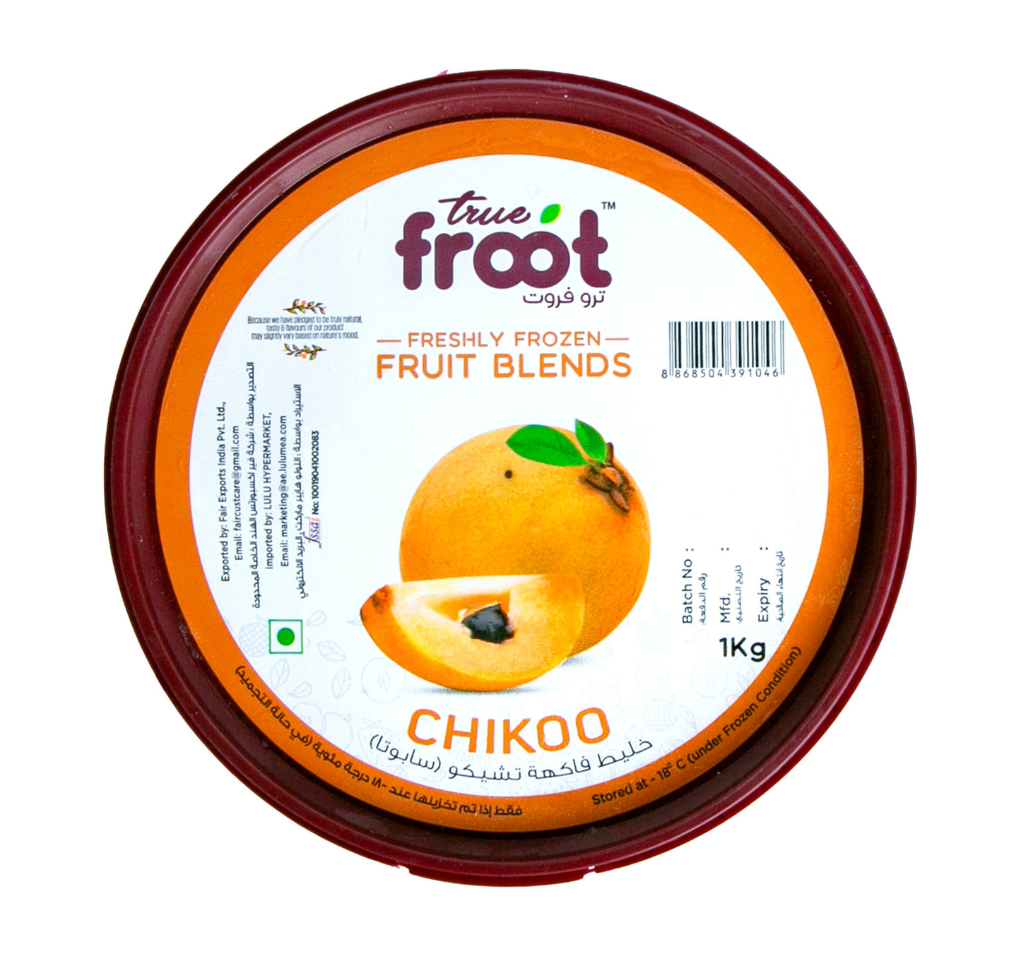 True Froot Freshly Frozen Chikoo Fruit Blend 1 kg