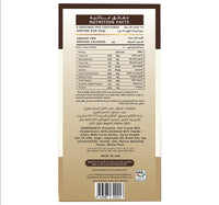 Lucca Dark Pistachio Kunafa Chocolate Bar 135 g