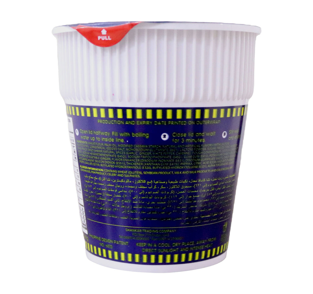 Nissin Spicy Seafood Cup Noodles 60 g