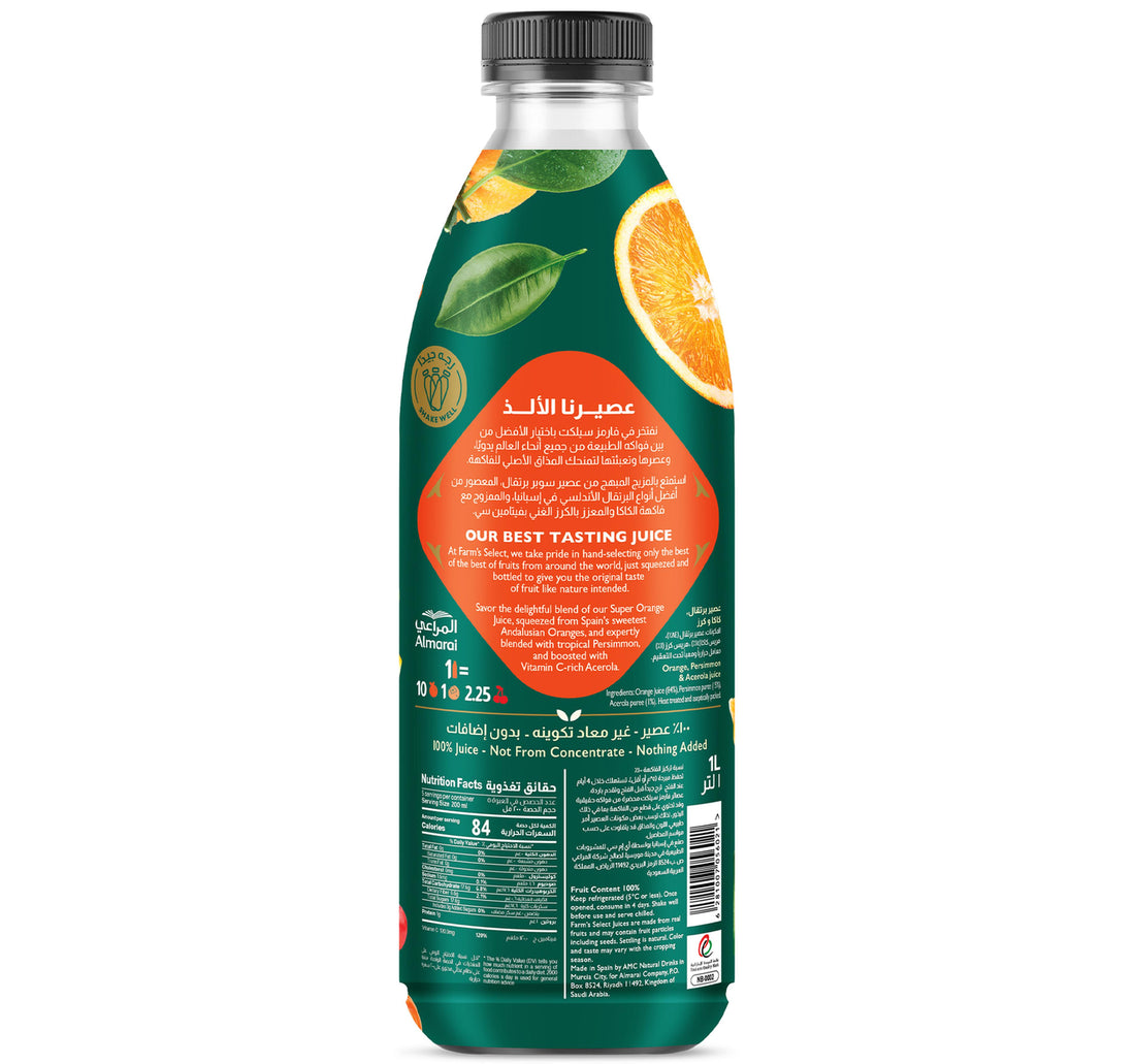 Almarai Farm's Select Super Orange 1 Litre
