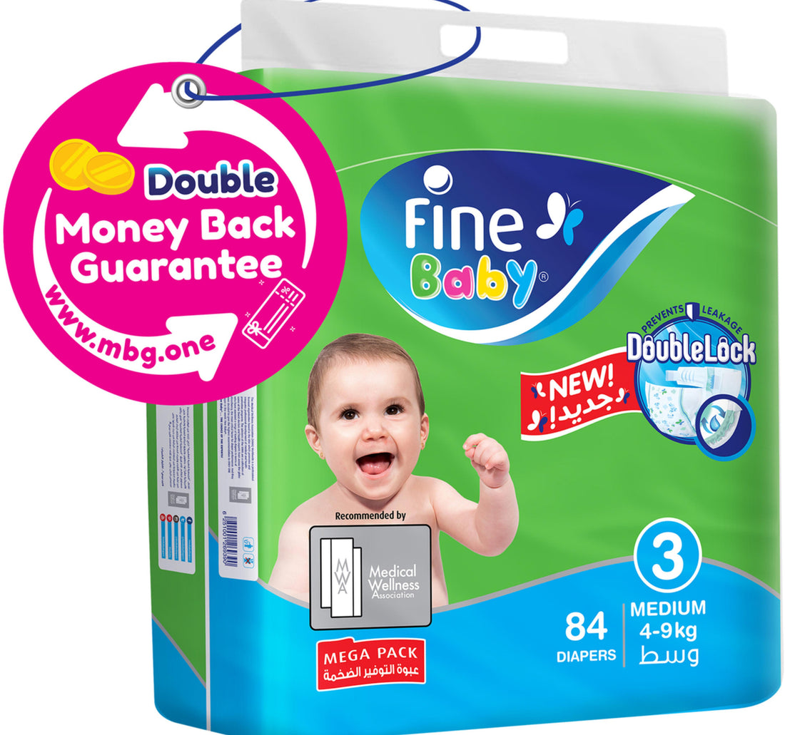 حفاضات فاين بيبي مقاس 3 متوسط 4-9 كجم عبوة كبيرة 84 قطعة