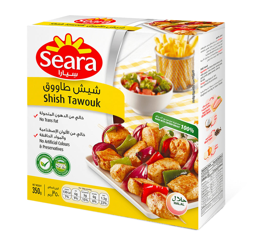 Al Kabeer Cheese Samosas 240 g