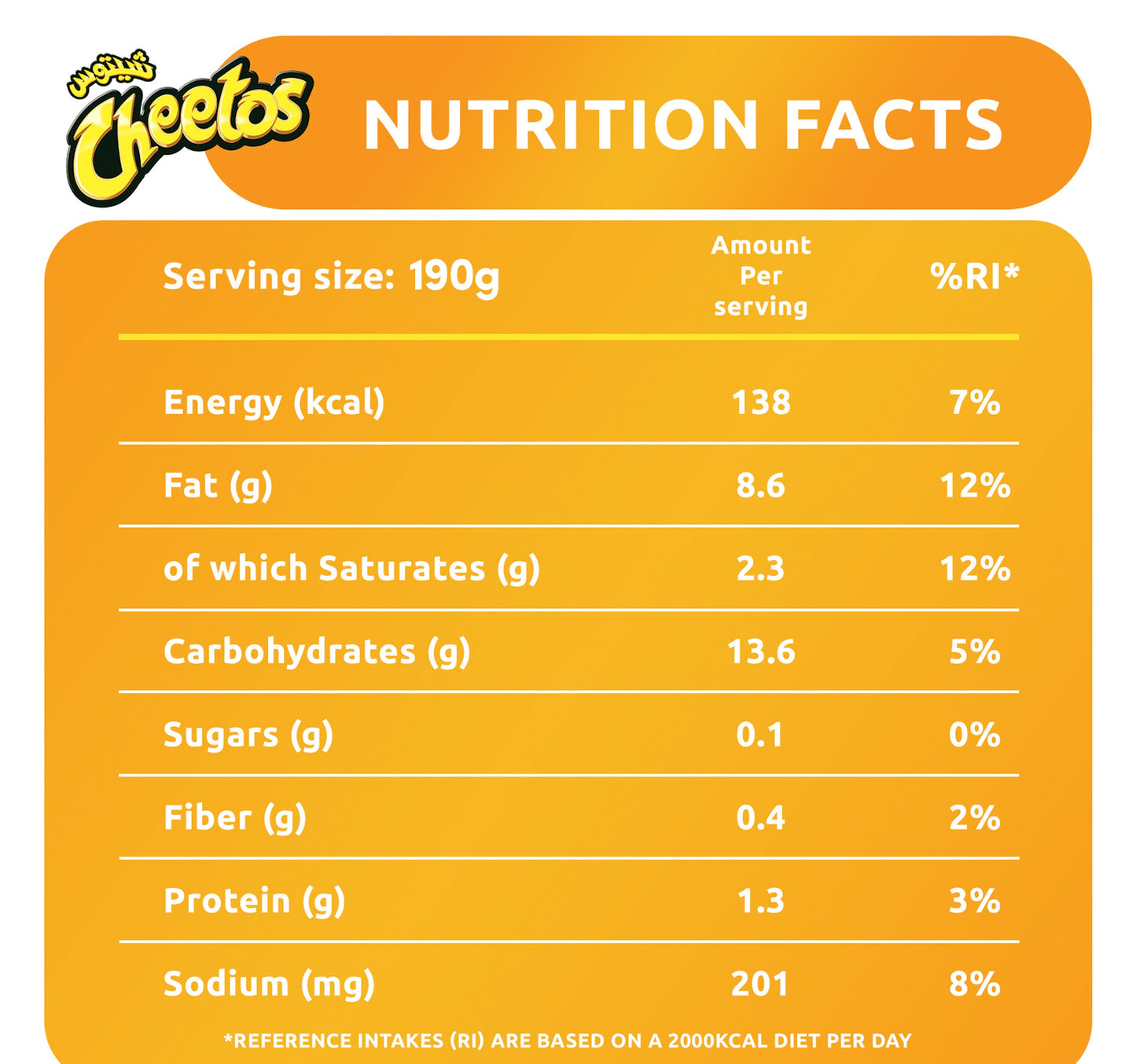 Cheetos Crunchy Flamin' Hot Snack 190 g