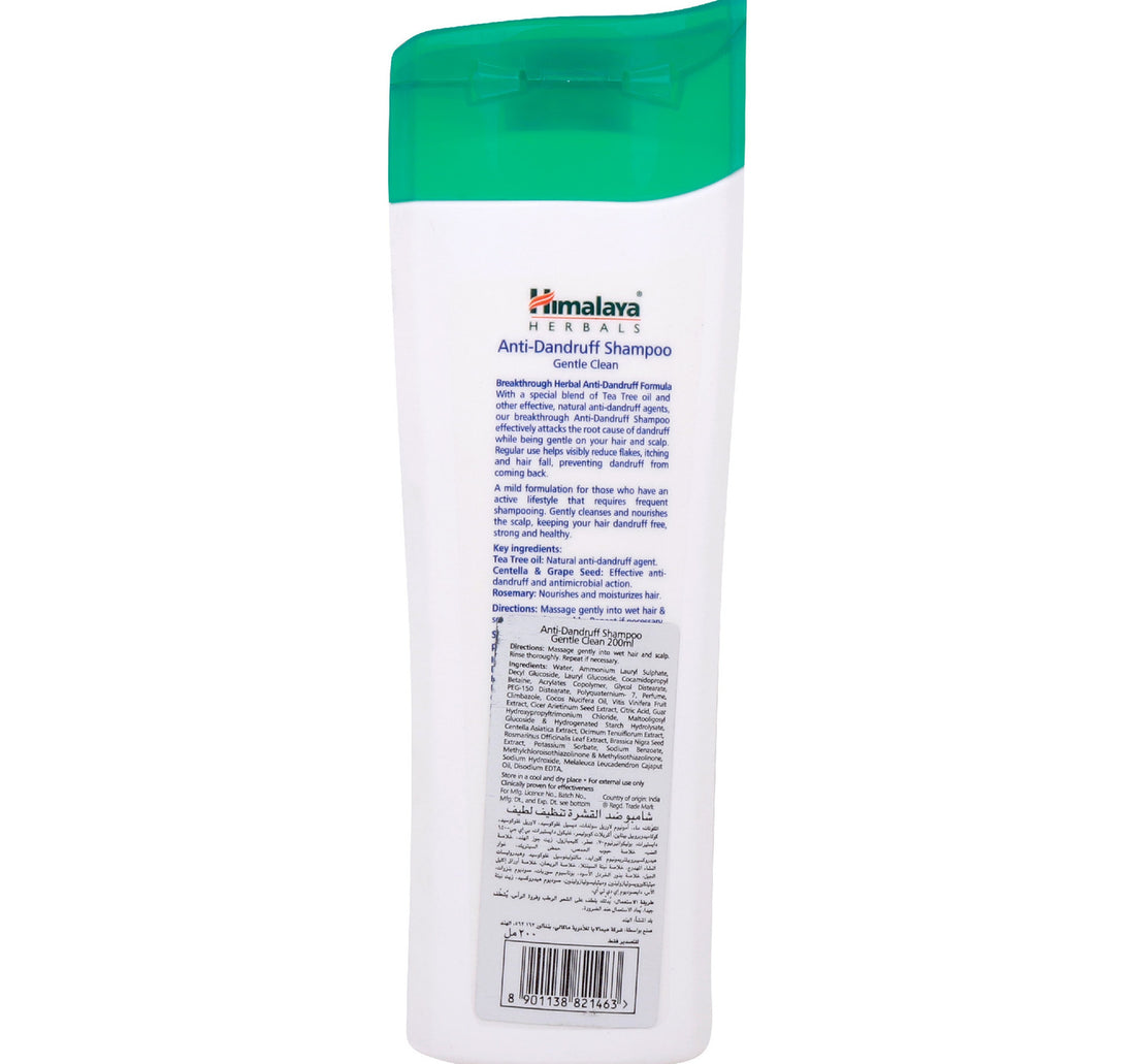 Himalaya Gentle Clean Anti-Dandruff Shampoo 200 ml