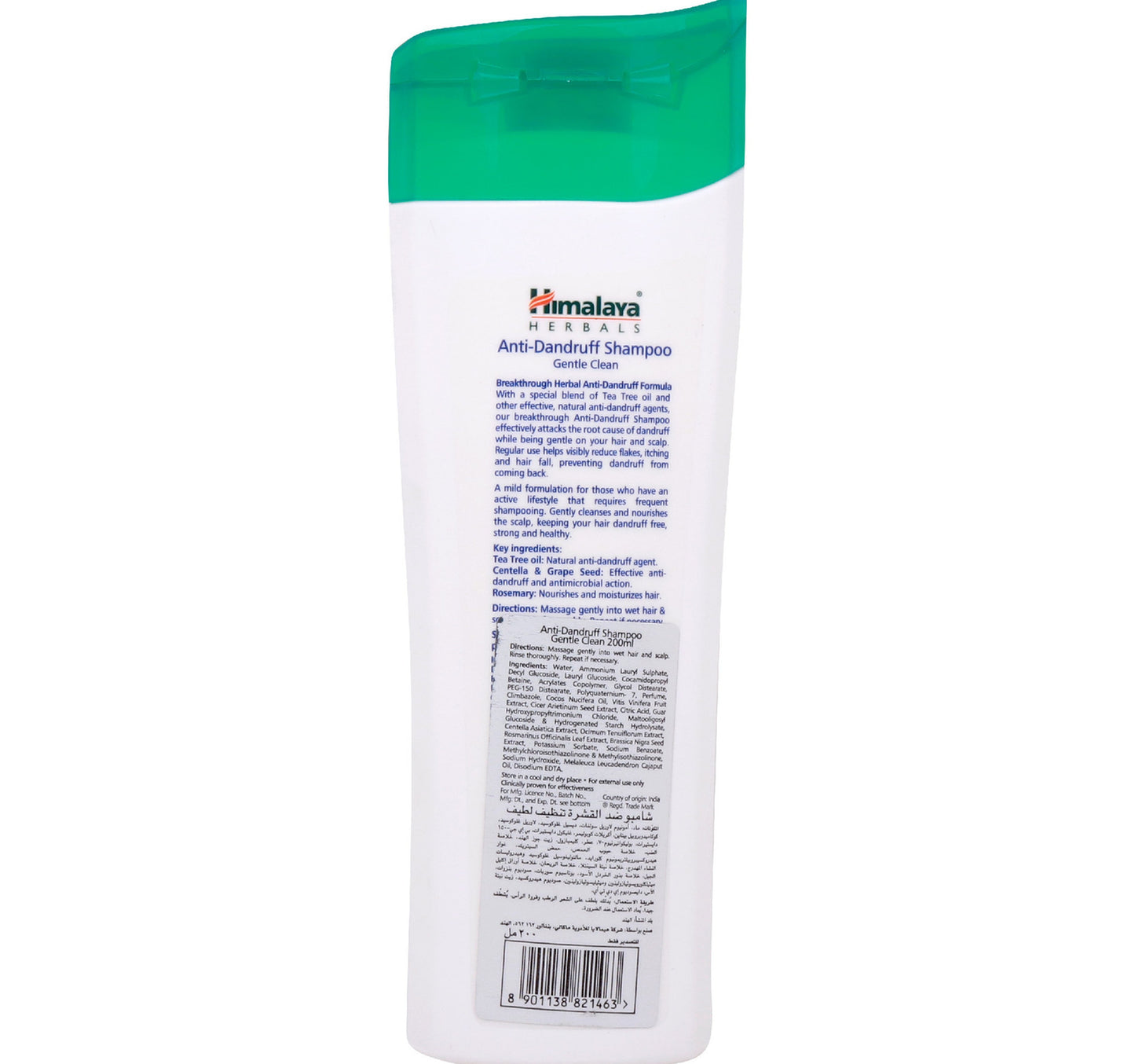 Himalaya Gentle Clean Anti-Dandruff Shampoo 200 ml