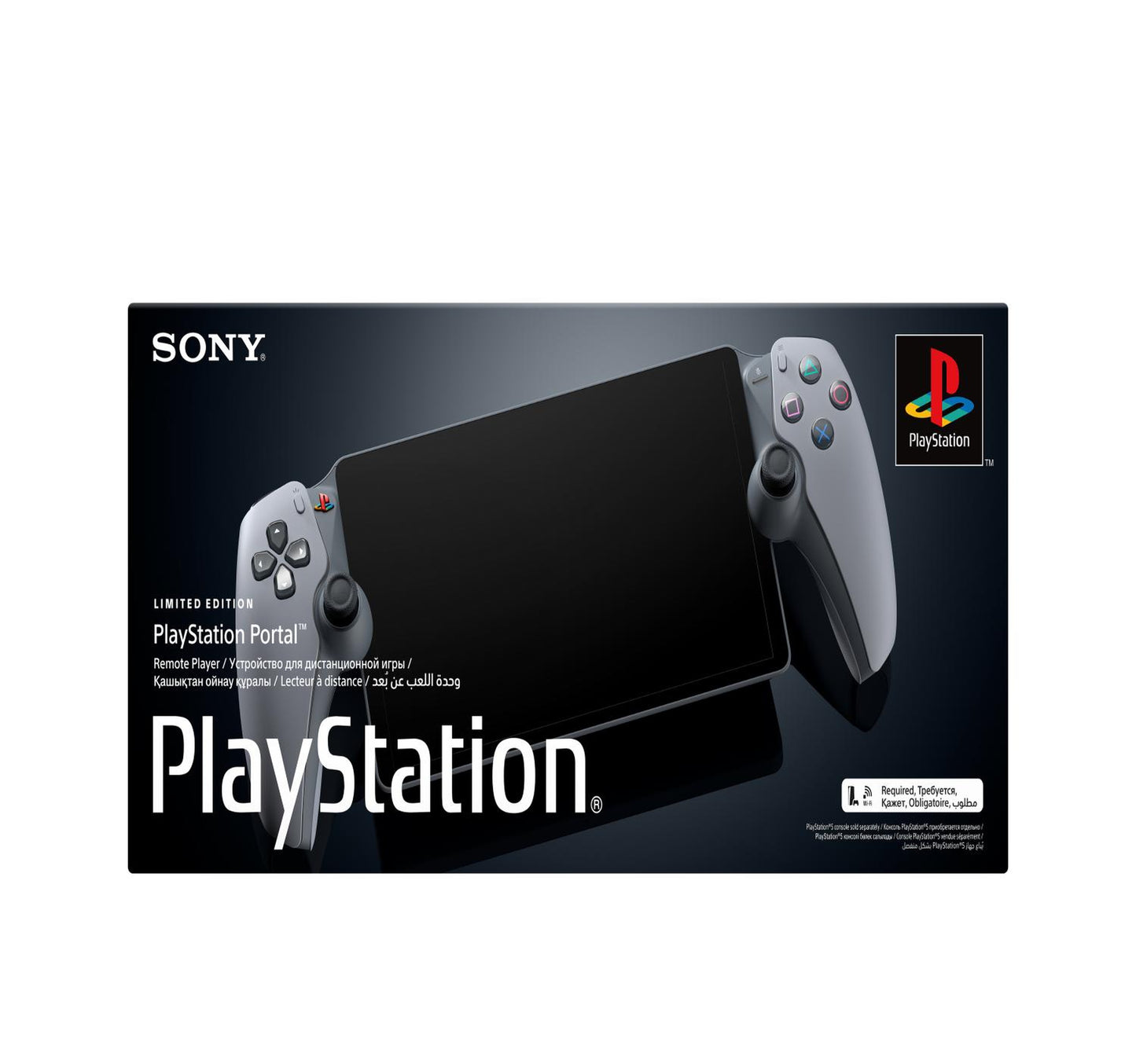 Sony Playstation 5 Portal Remote Player 30th Anniversary Edition, CFI-Y101630Y