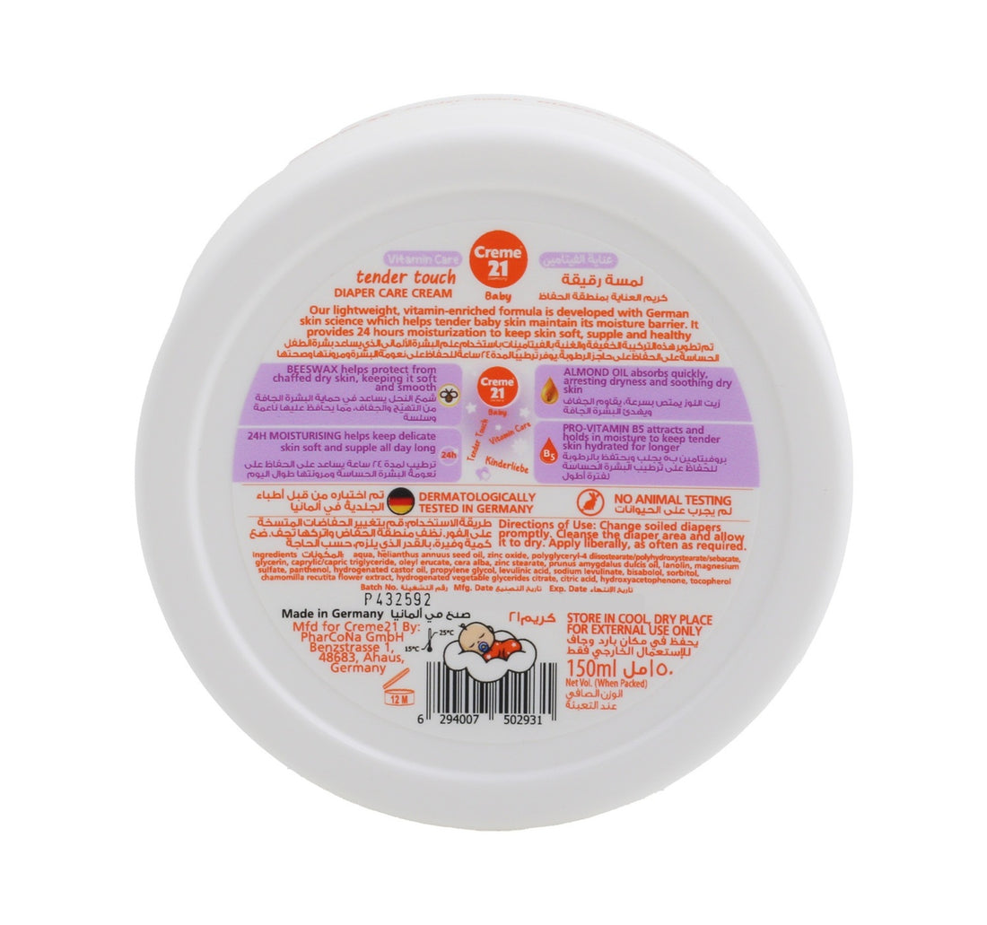 Crème 21 Baby Diaper Care Cream 150 ml