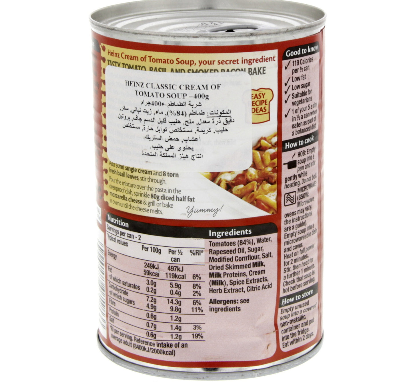 Heinz Classic Cream Of Tomato Soup 400 g