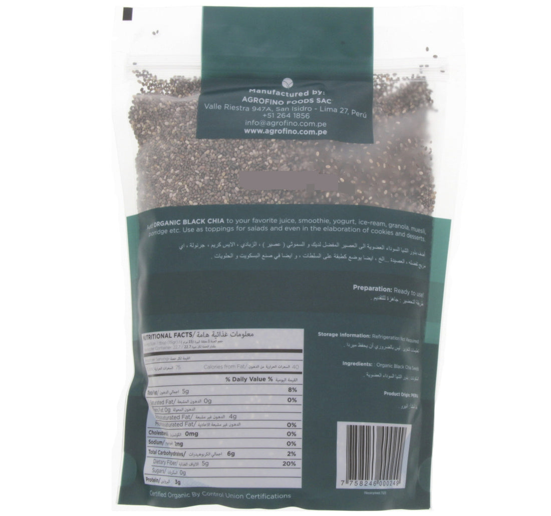 Agrofino Organic Black Chia Seeds 340 g