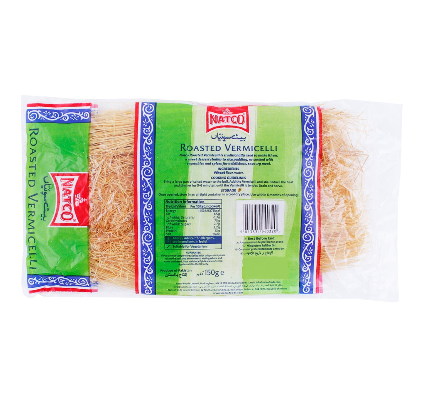 Natco Roasted Vermicelli 150 g