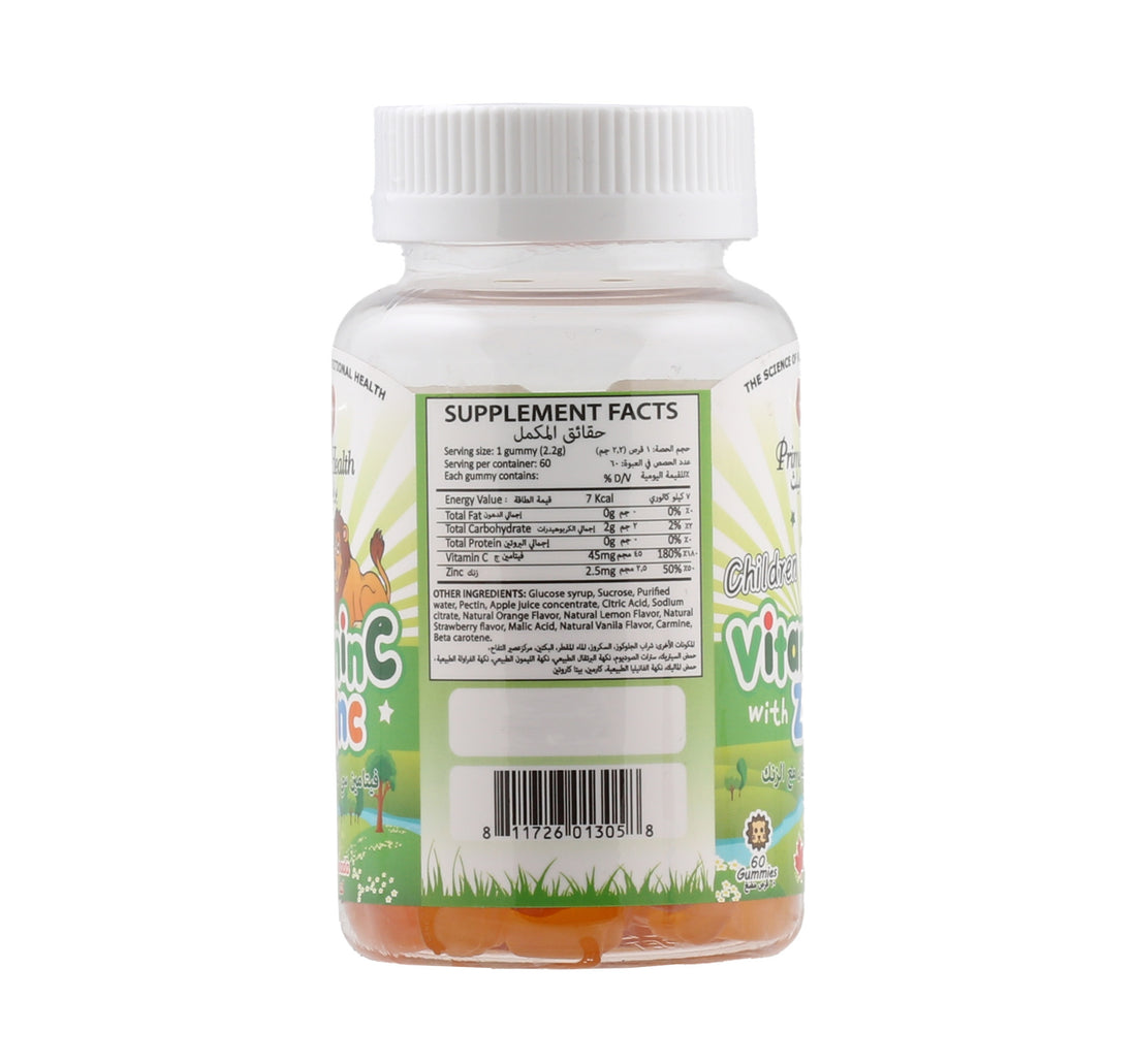 Prime Children Vitamin C With Zinc 60 pcs