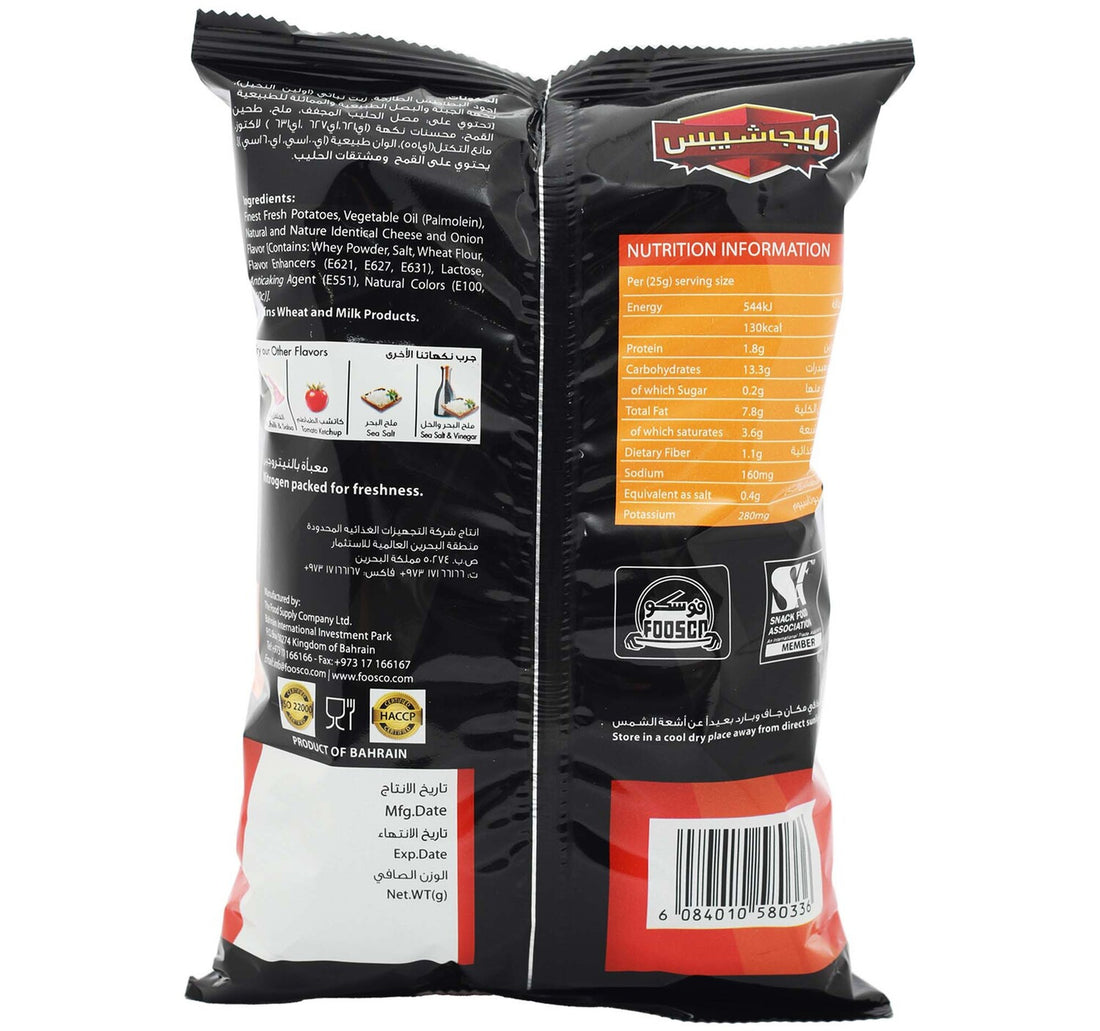 Mega Potato Chips Cheese & Onion 90 g