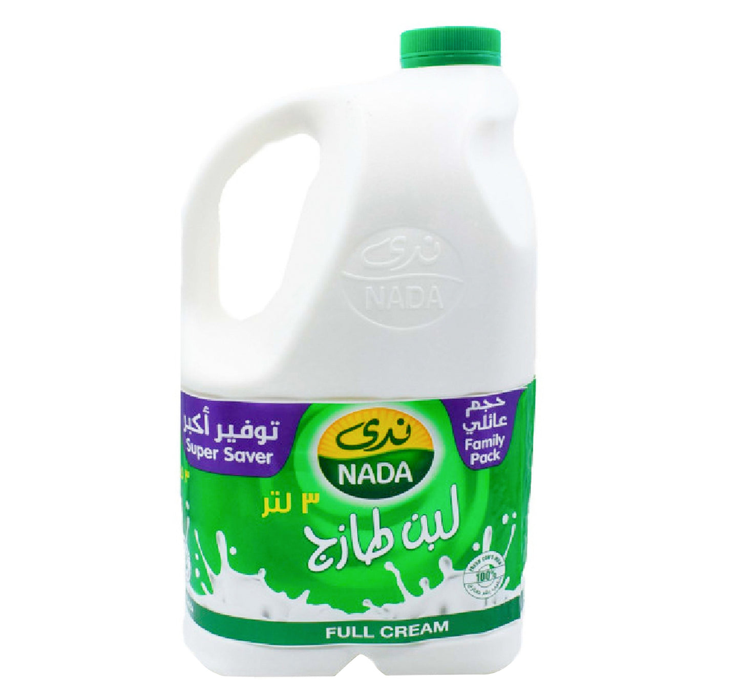 Nada Full Cream Fresh Laban 3 Litres