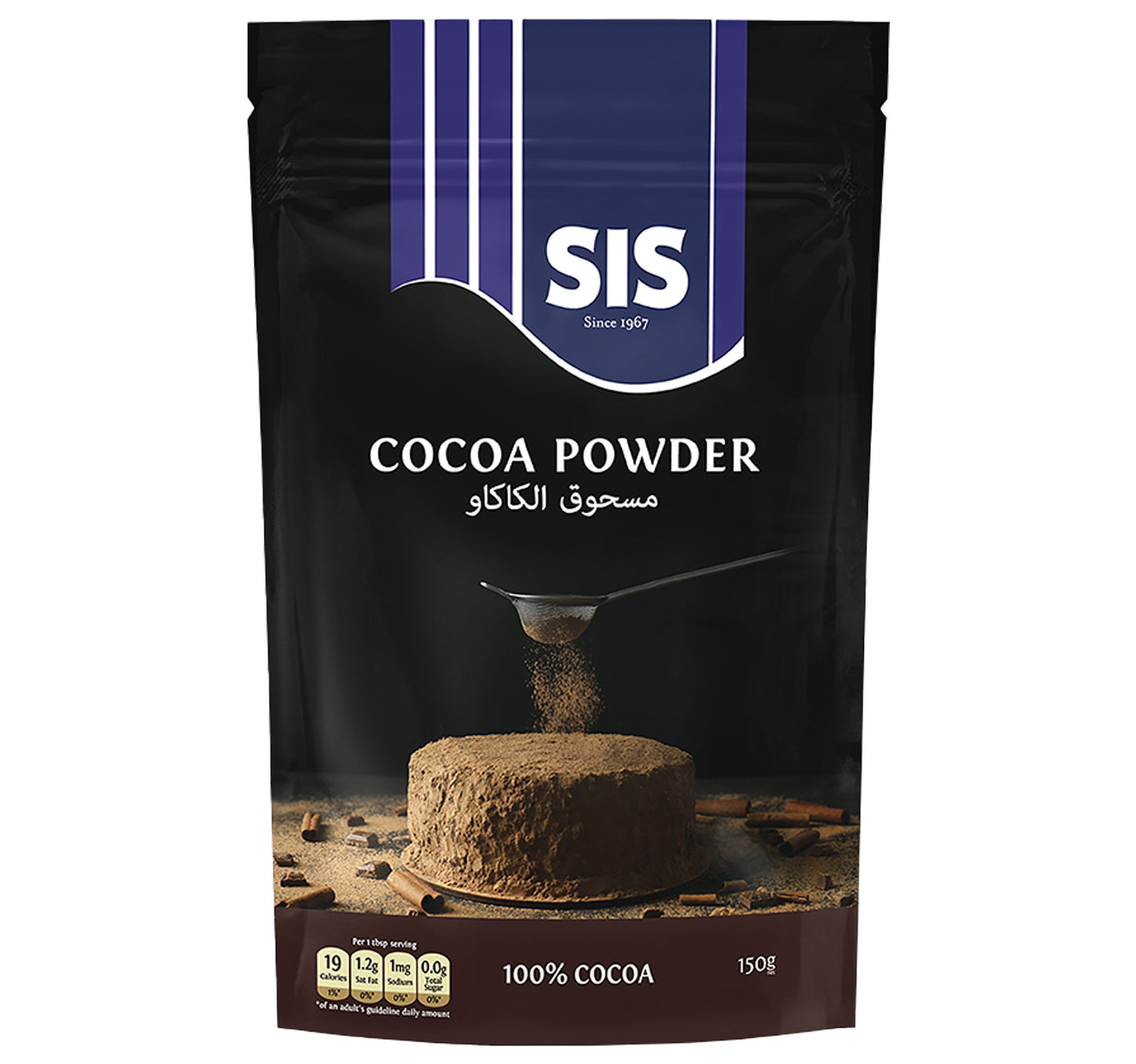 SIS Cocoa Powder 150 g