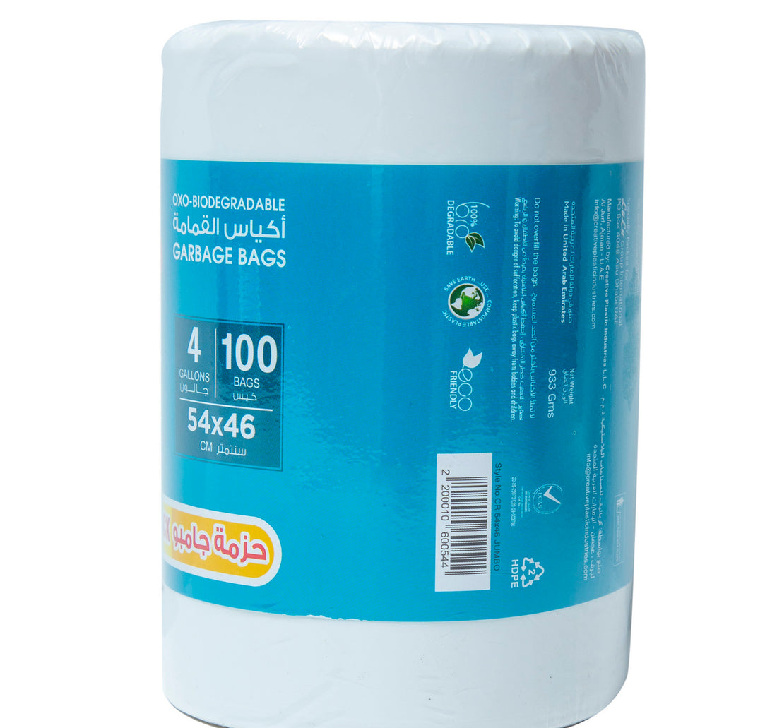 Home Mate Garbage Bags Oxo-Biodegradable 4 Gallons Size 54 x 46 Jumbo Pack 100pcs