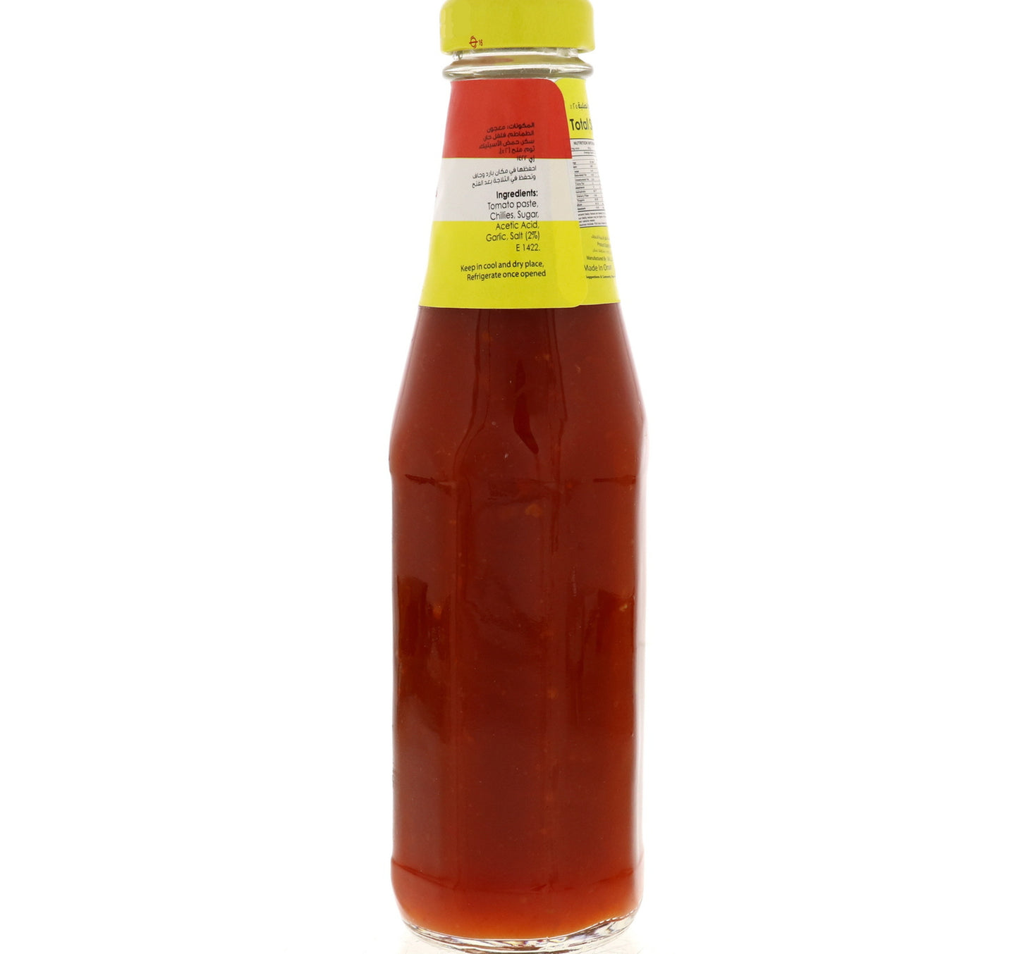 LuLu Chilly Garlic Ketchup 325 g