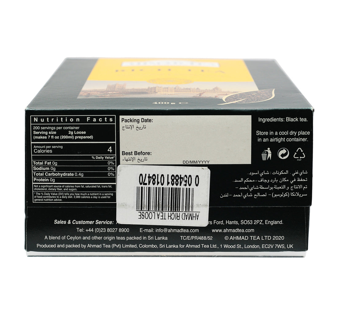 Ahmad Rich Tea Dust 400 g