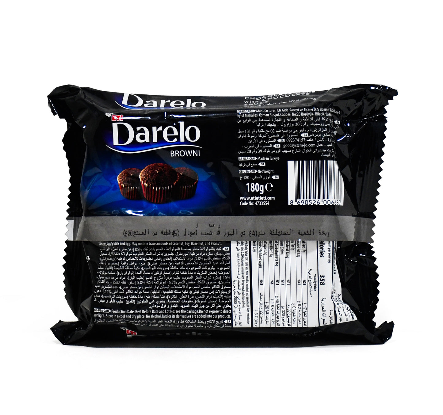 ETI Darelo Mini Browni Chocolate Cakes 180 g